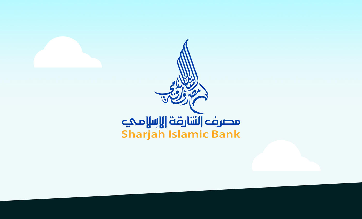Sharjah Islamic Bank